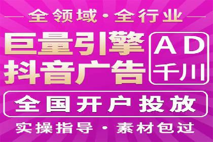 案例解析：SEM代运营机构助力企业品牌推广